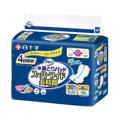 Προϊόντα γυναικείας υγιεινής – Σερβιέτες