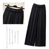 RoyzTocz Knit Long Elastic Cable Knit Plus Sizes Loose Women's Wide-Leg Pants, Fall/Winter Bottoms, Waist, High-Waisted Trousers, Available, Casual,