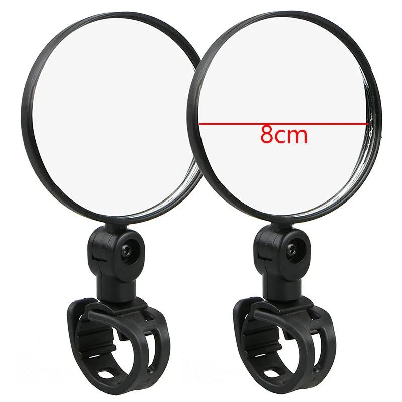 Bicycle Motorcycle Rearview Mirror Universal 360 Rotation Adjustable Round Ellipse Rear View Mirrors For Road Bike Accessories