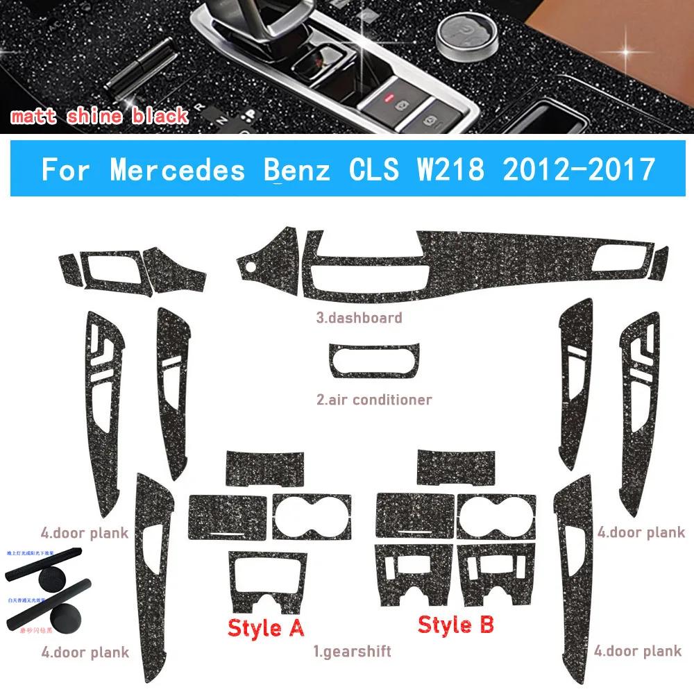 Car-Styling Carbon Fiber Car Interior Center Console Color Change Molding Sticker Decals For Mercedes Benz CLS W218 2012-2017