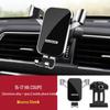 Haval H6 Coupe/F7X/H5/H7 Car Phone Navigation Bracket for Third Gen Vehicles