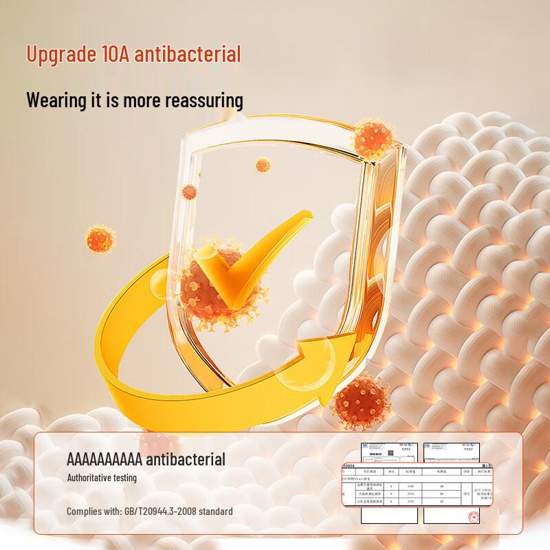 MiiOW Thermal Underwear Set for Men & Women