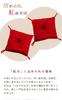 Bear Couple Plush Toys In White Wedding Kimono and White Japanese Wedding Bear [Petit Luu] Hakama, (normal)