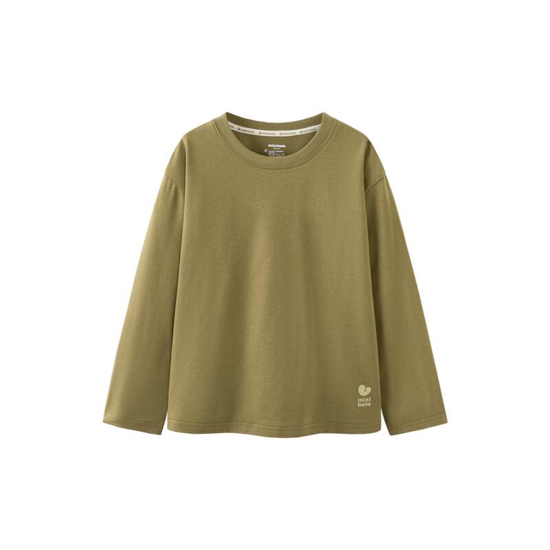 Mini Balabala Kids' Basic Letter Long-Sleeve T-Shirt