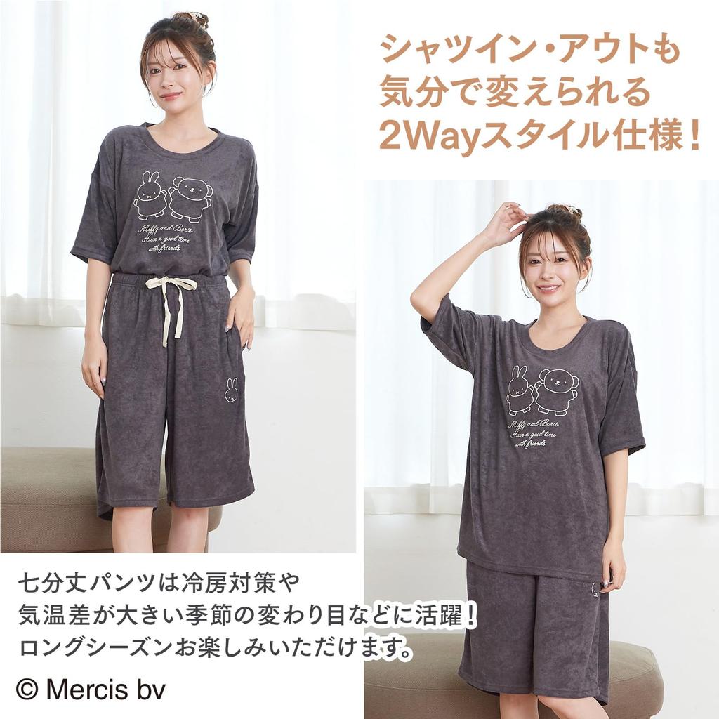 Luanna Jena Miffy Loungewear and Gentle Pajama Short Sleeves Length Soft Material Gray Sleeves x Length Miffy [Miffy Boris's Time] Women's Set, & 3/4