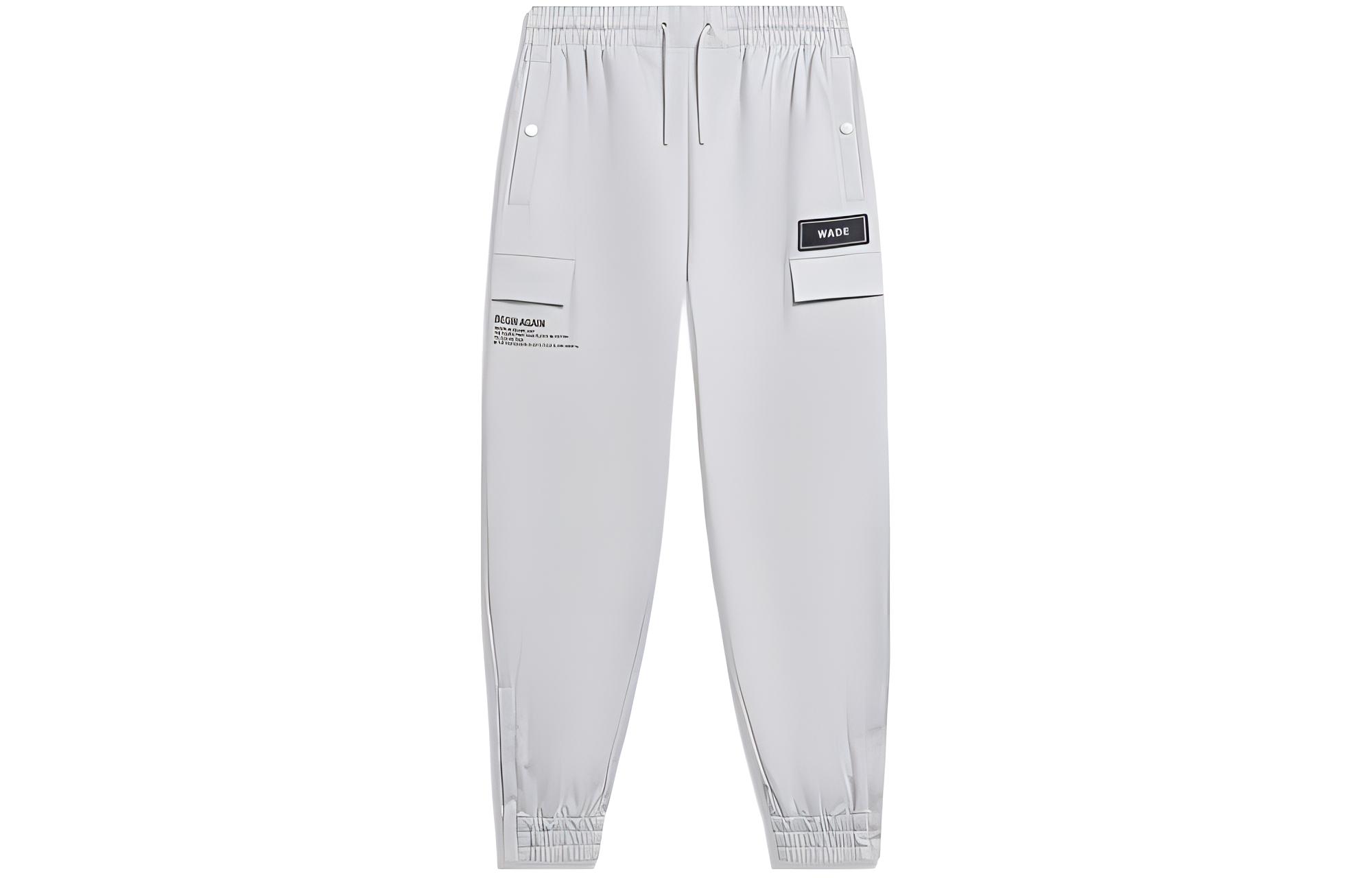 Li Ning Wade Collection Knitted Sweatpants Men s Stone Gray AKXT215-4 M