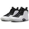 Nike Little Posite One GS Penny PE Kinder-Sneakers Weiß Metallic-Silber Schwarz DV2238-100