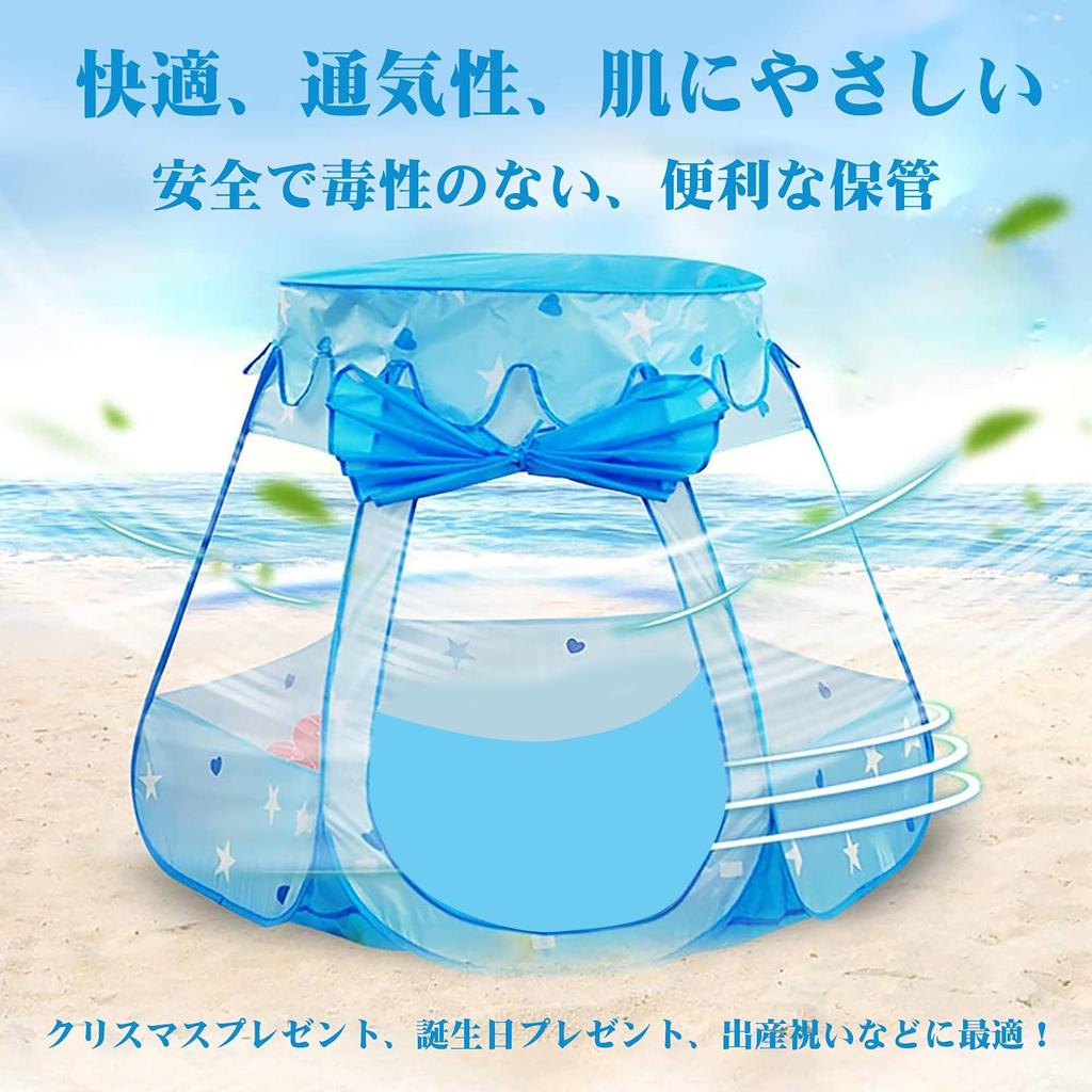 TONG YUE Kids' Tent, Castle, Ball House, Foldable Indoor Playground for Kids, Toddlers, and Babies, Outdoor Ball Pool Tent, Blue