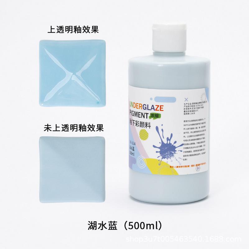 500ml Underglaze Color Concentrate Pottery Painted Pigment Strong Coverage Ceramic Bar Children's Hand-painted 1180-1250℃