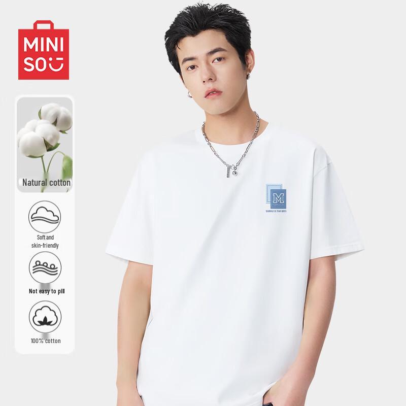 MINISO Men s Premium Cotton Loose Fit Short Sleeve T-Shirt M