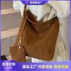 Premium Retro Bag Women's Autumn and Winter New Large-capacity Tote Bag Versatile Single Shoulder Messenger Bag