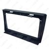 Versatile 9-inch Android Screen Frame for 2014-2017 Renault Duster Navigation System