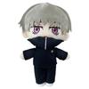 20cm Jujutsu Kaisen Plush Toy Anime Inumaki Toge Soft Stuffed Pillow Mahito Plush Dolls Kids Christmas Birthday Gift