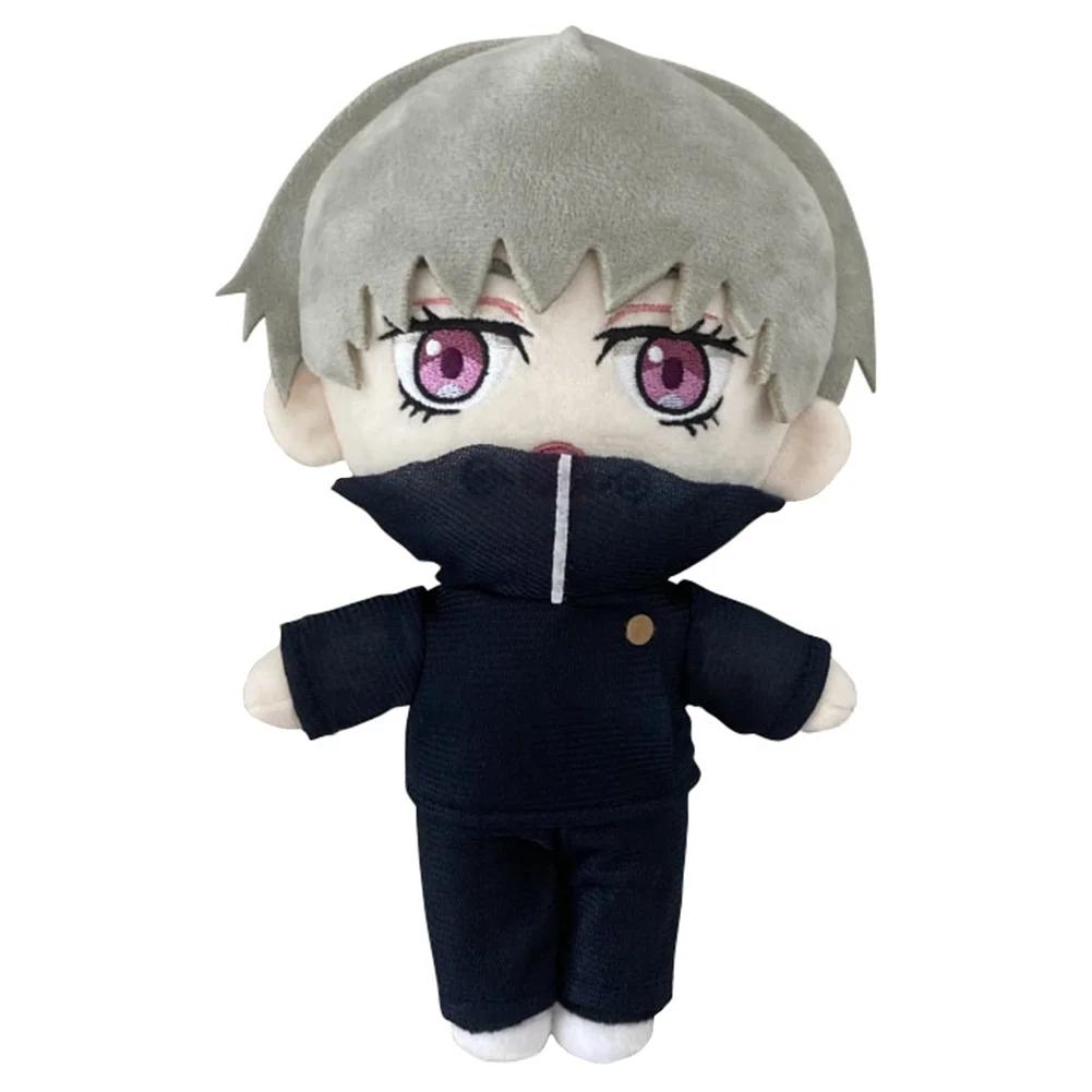 

20cm Jujutsu Kaisen Plush Toy Anime Inumaki Toge Soft Stuffed Pillow Mahito Plush Dolls Kids Christmas Birthday Gift 20cm