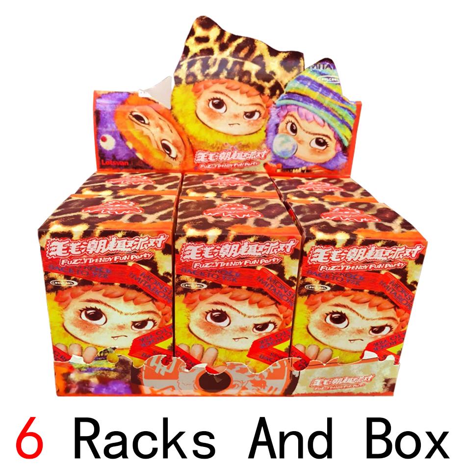 Wakuku Fuzzy Trendy Fun Party Box Cute Wakuku Action Figure Mystery Cute Doll Bag Pendant Doll Surprise Bag Gift