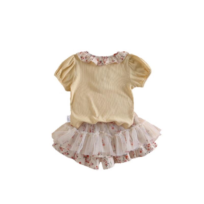 MS.PUALA Girls' Summer T-shirt & Skirt Set
