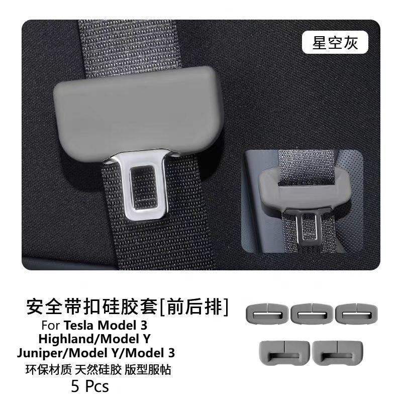 For Tesla Model 3 Highland/Model Y Juniper/Model YL/Model Y/Model 3 Seat Belt Buckle Cover Silicone Anti-collision Interior Car
