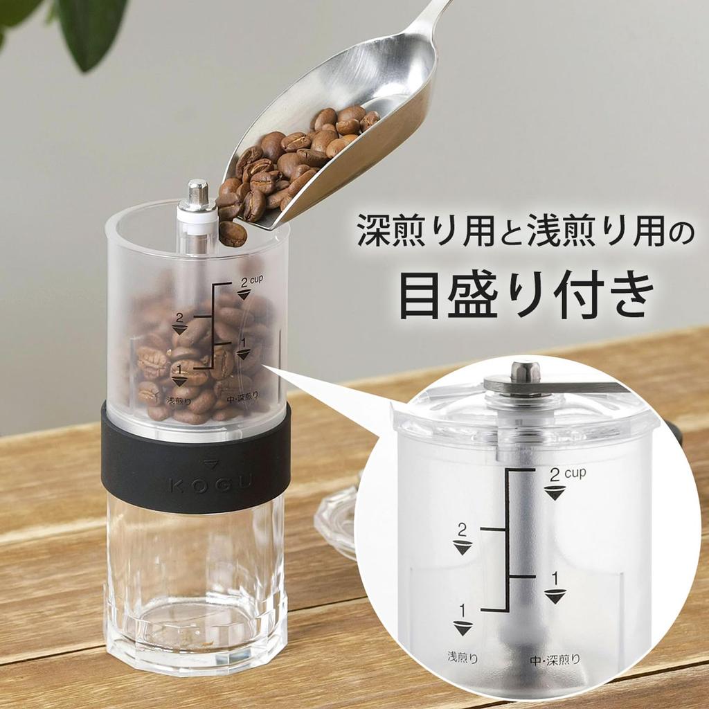 KOGU Coffee Made in with Ceramic Adjustable Shimomura Kihan Grinder, Manual, Japan, Graduations, Blade, Coarseness, Coffee, Outdoor, Camping, Clear,