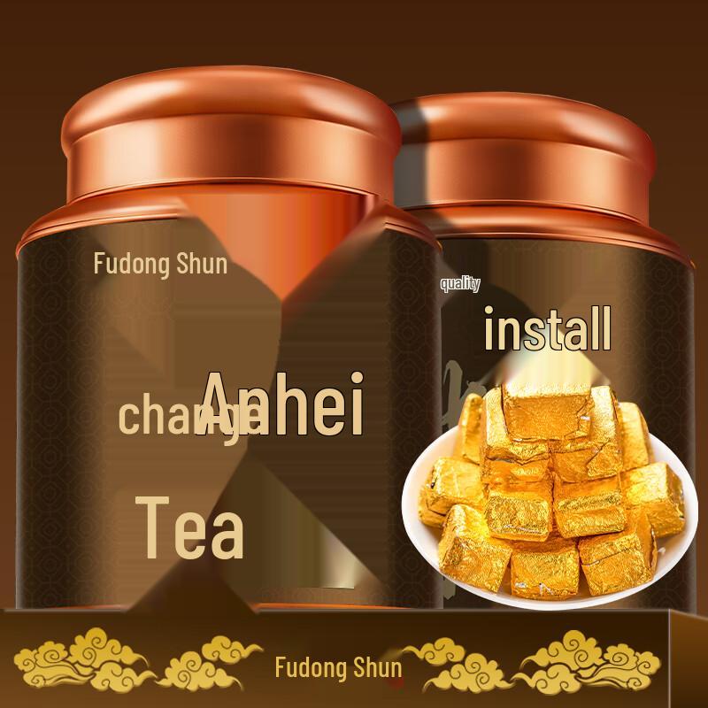 Fudongshun Aged Fermented Tea Collection