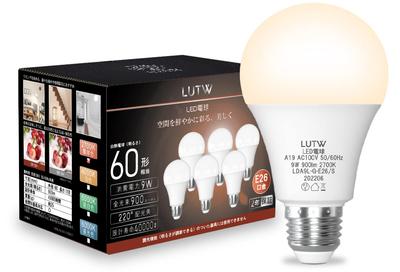 LED-lampor – LED-lampor och rör