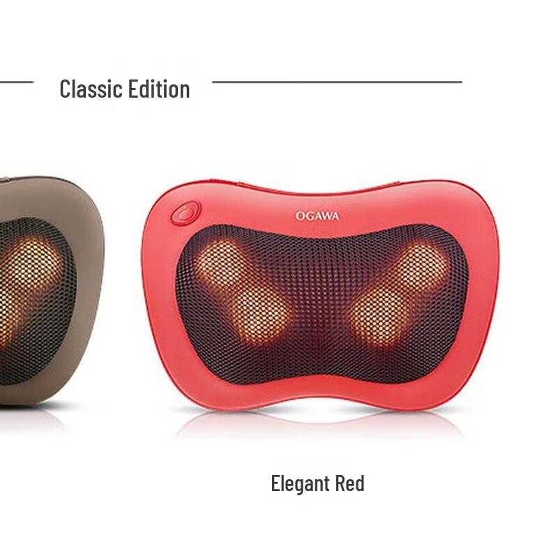 

Ogawa OG2101 Multi-functional Massage Pillow