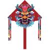 Lucky Dragon Kite: High-End, Easy-Fly Breeze for Kids & Adults with Line Wheel