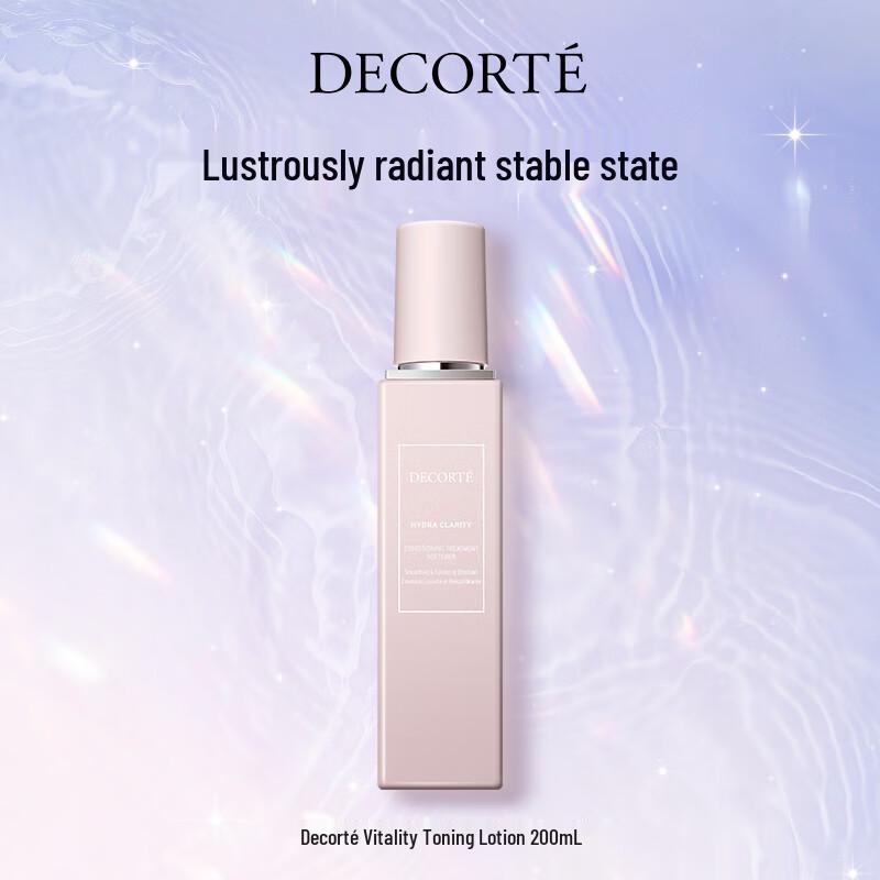 

COSME DECORTE Vitality Softening Lotion