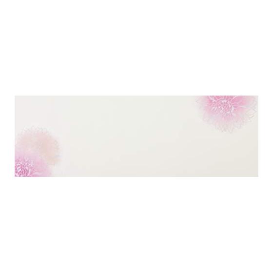 Wakaizumi Lacquerware Premium Chopstick Rest Mat - Peony (Shakuyaku) - Pack of 100 (B-27-10) - Enjoy Seasonal Designs for Stylish Table Settings,