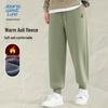 Jeanswest Men's Winter Fleece-Lined Jogger Pants
