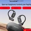 NANKA OE MIX Open-Ear Sports Bluetooth Headphones