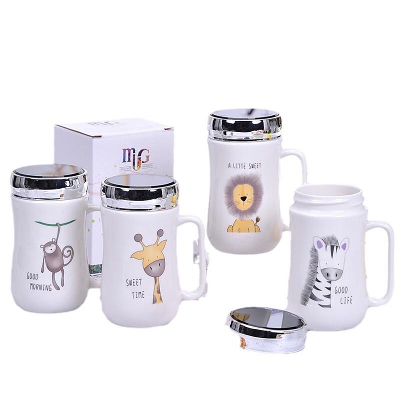 Qitai Ceramic Great Fortune Series Mirror Finish Mug Set with Lids