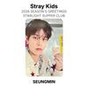 Stray Kids 2026 SEASON'S GREETINGS STARLIGHT SUPPER CLUB Official Photocard