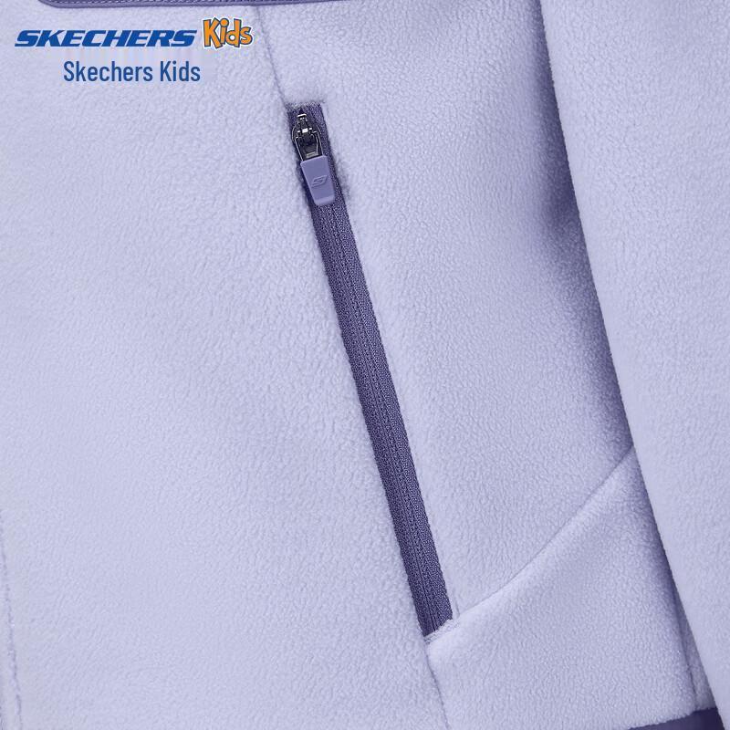 Skechers Kids' Unisex Color-Block Stand Collar Jacket