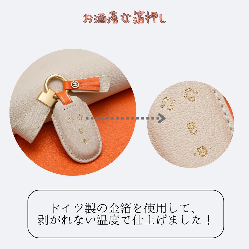 [smasol] Matte Farbe Suzuki Schlüsseletui Wagon R 44S Alto Everyday Lapin Damen Schlüssel