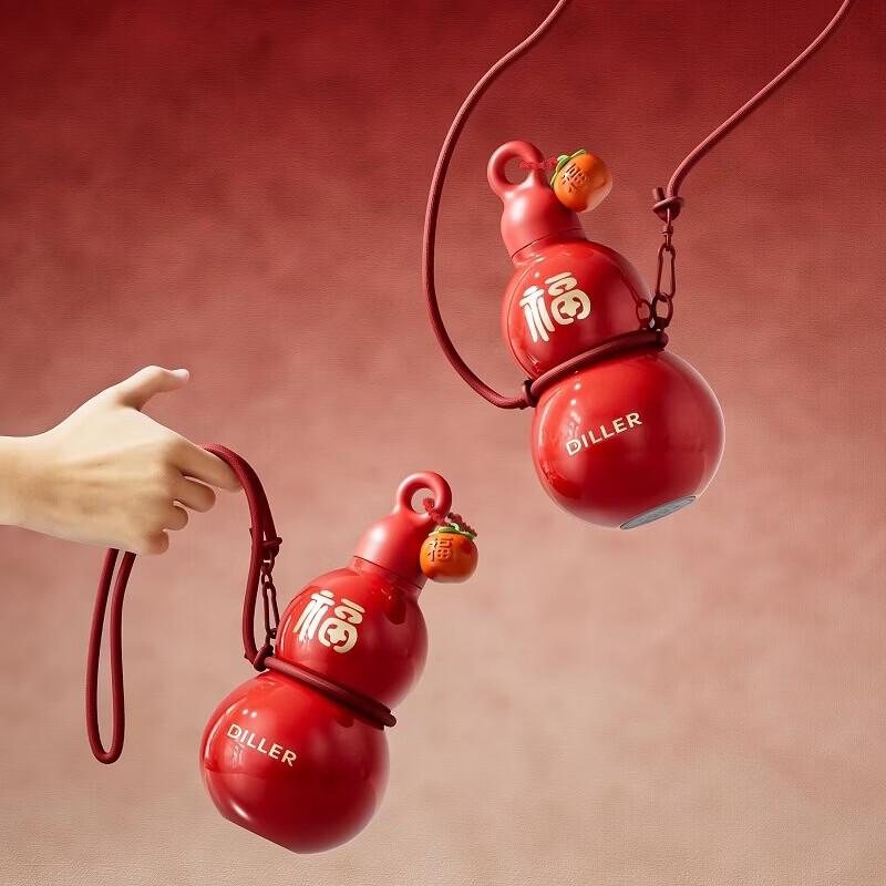 Diller D9417 Gourd-Shaped Stainless Steel Thermos Cup