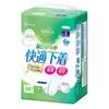 IRIS OHYAMA Refill Urine Absorbent Pads for Disposable Pants, Double Absorption, 44 Pads, NAD-PD35-44