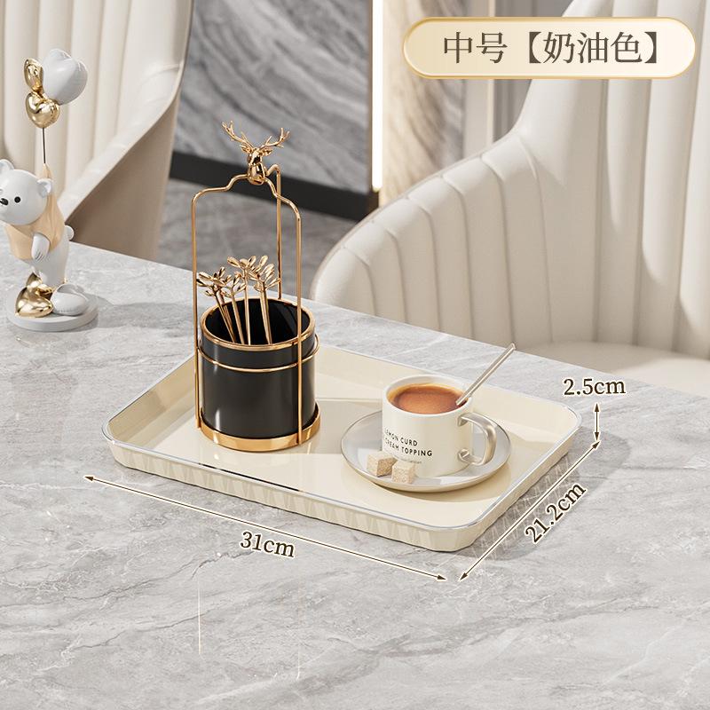 Water Cup Tray Rectangular Tea Tray Tea Tray Household Tea Set Living Room Coffee Table Fruit Tray Tea Tray Fruit Tray Plastic