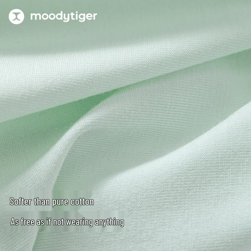 Moody Tiger Kids  Soft Antibacterial Boxer Briefs 3-Pack 150