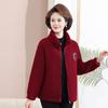 Veste Mère Automne Polaire Granulaire Laine d'Agneau pour Femmes Style Occidental Pull Polaire Grande Taille pour Femmes Veste Décontractée Top