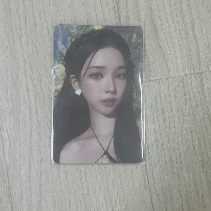 

Aespa Carina Photo Card