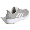 Adidas Duramo 9 'Metal Grey' Sneakers EG8662