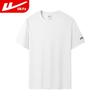 Warrior Men's Ice Silk Quick-Dry Short Sleeve T-Shirt