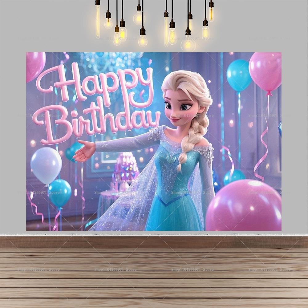 Disney Frozen Elsa Anna Princess Theme Backdrop Frozen Happy Birthday Party Decoration Baby Shower Supplies Photo Prop Girl Gift