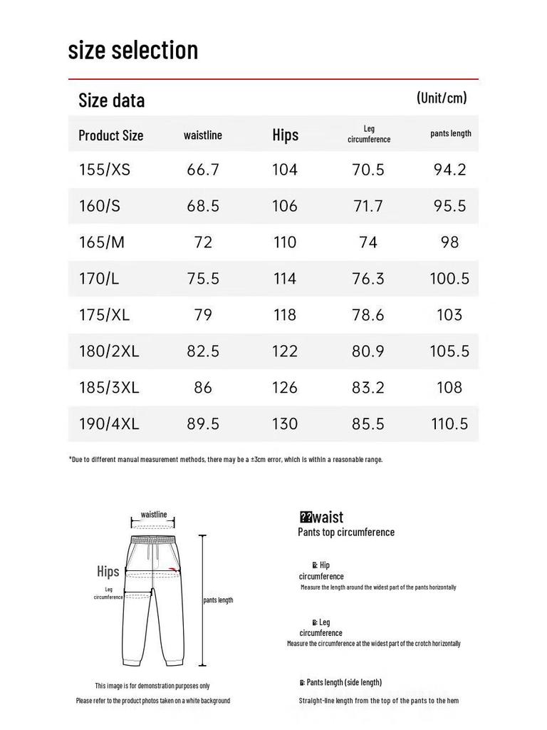 ANTA Women's Ice Skin Loose Fit Sports Pants