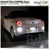 Pikakyu 20322 Daihatsu Copen Cell [LA400K] Compatible LED Back Lamp, T16, Explosion-BAKU-450lm, White, 6600K,