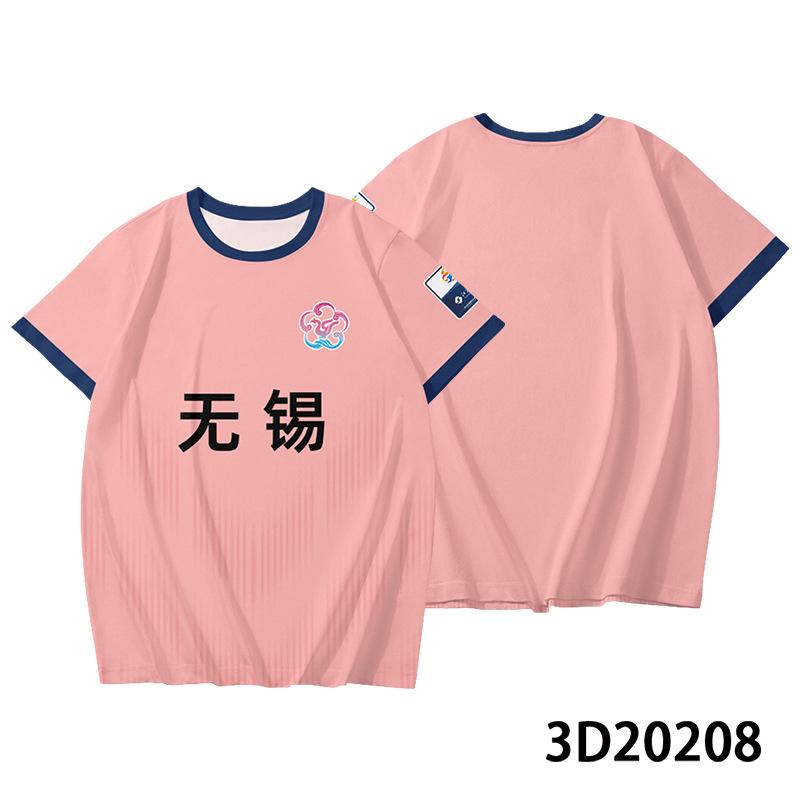 [Kostenloser Druck] Jiangsu Football League Fußballtrikot Su Chao Unterstützung Kurzarm Fans T-Shirt Gruppenkauf