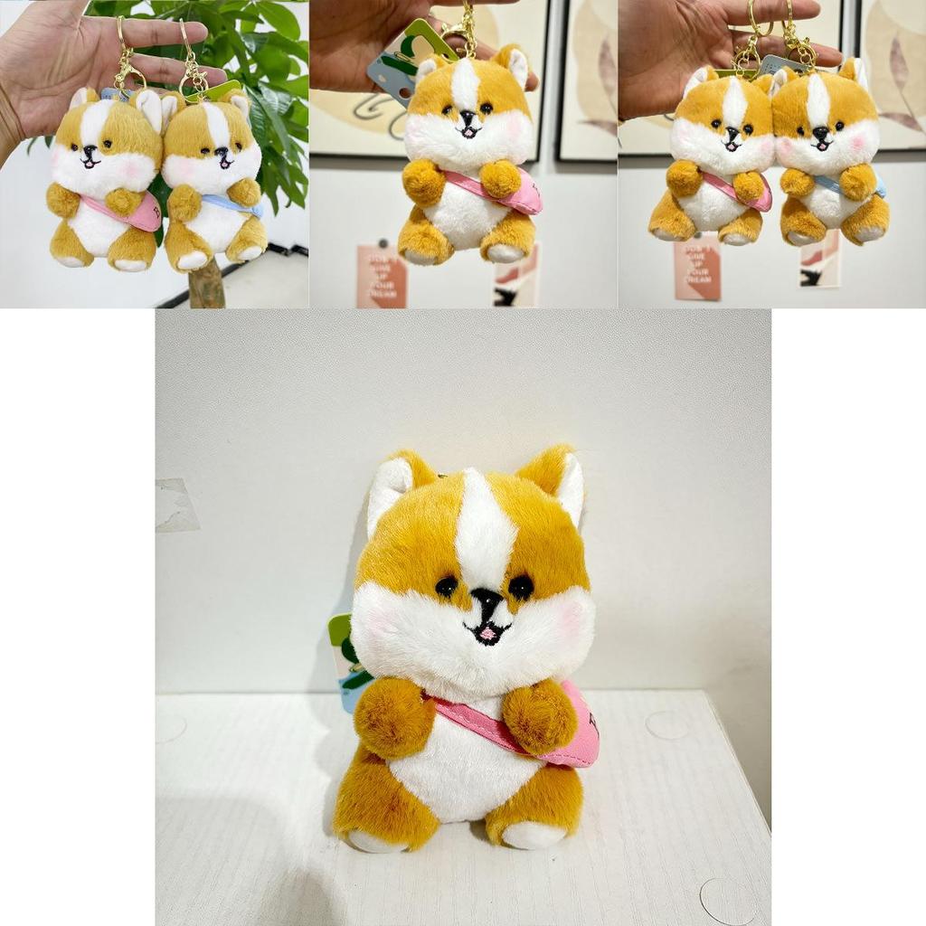 Lovely Corgi Dog Plush Toy Keychain Bag Bright Yellow Cartoon Doll Gift For All Ages