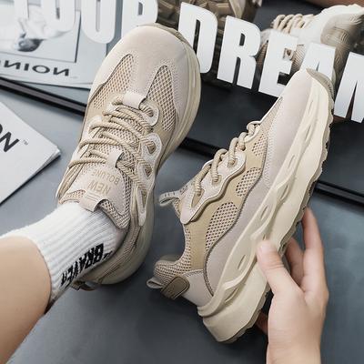 Men's New Autumn Trend: Chunky-Sole Height-Enhancing Casual Sports Running Shoes Minimalist Versatile Athletic Style