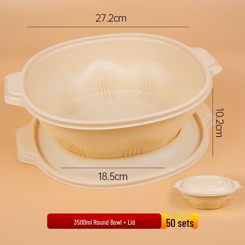 Shenglianxing Disposable Food Containers