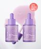 [IUNIK] Volufiline Traube PDRN Jugend-Booster Serum